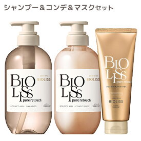 ビオリス ピュアレタッチ ぺたふぅわ エアリータイプ シャンプー＆コンディショナー＆ヘアマスクセット BIOLISS コーセーコスメポート(KOSE COSMEPORT)【送料込(北海道除く)】