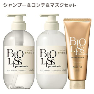 rIX sA^b` ˂ Xg[g^Cv Vv[RfBVi[wA}XNZbg BIOLISS R[Z[RX|[g(KOSE COSMEPORT)y(kC)z