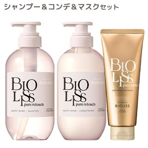 rIX sA^b` ςƂ _[WPA Vv[RfBVi[wA}XNZbg BIOLISS R[Z[RX|[g(KOSE COSMEPORT)y(kC)z