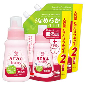 AExr[ Y 炩Ldグ { 480ml{l֗p e 880ml×2 arau.baby T(SARAYA)y(kC)zyZ[z