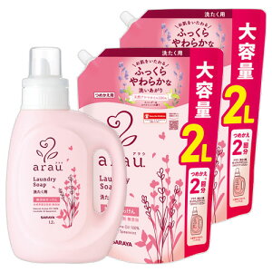AE Y p { 1.2L{l֗p e 2L×2 t̐ _܂Ȃłӂ炵dオ arau. T(SARAYA)y(kC)z