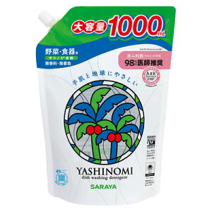 Vm~ ؁EHp l֗p e 1000ml(߂2)  F YASHINOMI T(SARAYA)