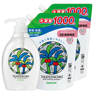 Vm~ ؁EHp { 500ml{l֗p e 1000ml×2  F YASHINOMI T(SARAYA)y(kC)z