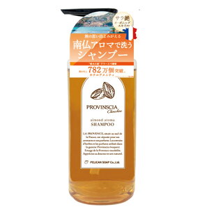 yJΌ voVA VV(PROVINSCIAchouchou) Vv[ 500ml A[h̍ tOXoX v@VA