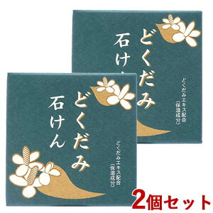 n̉ ̂ a̔΂C(ǂݐ΂) 100g×2Zbg CHINOSHIOy(kC)z