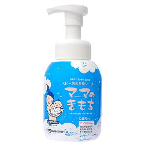 n̉ }}̂ xr[ȂSg\[vCS(A^Cv) 330ml E炾p {fB\[v qA_z CHINOSHIO