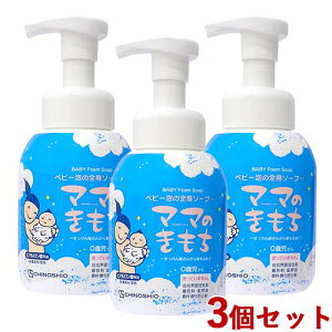 n̉ }}̂ xr[ȂSg\[vCS(A^Cv) 330ml×3Zbg E炾p {fB\[v qA_z CHINOSHIOy(kC)z