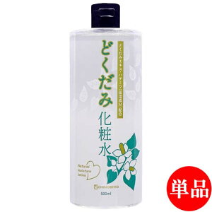 yPi(kC)zn̉ ̂ ϐC (ǂ݉ϐ) 500ml CHINOSHIO