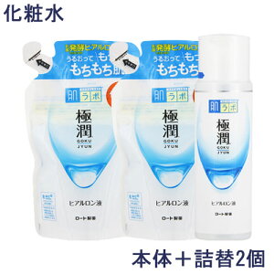 { ɏ qAt ϐ {́l֗p×2 e170mL ߂ lߑւ  n_{ hadalabo [g(ROHTO)y(kC)z
