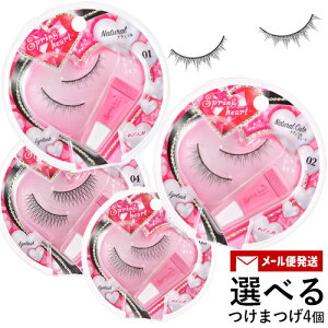 Iׂ4_Zbg XvOn[g(Spring heart) ACbV(EYELASH) ܂ pڒܕt S9 R[W[{(KOJI)y[֑z