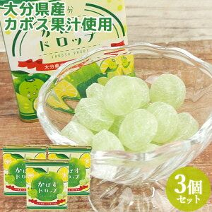啪̓Yiڂ̉ʏ`gp ڂhbv 80g×3   A J{X | LfB  َq yY 〈y(kC)z