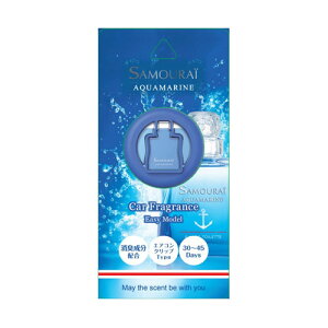 サムライ アクアマリン カーフレグランス イージーモデル 4ml 車用芳香剤 車用フレグランス SAMOURAI ウエニ貿易