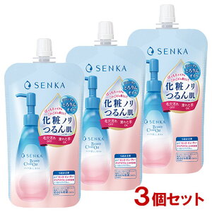 ZJ r[eB[NAIC ߂p 160mL×3Zbg t@CgDfC  (SENKA) CNƂ y(kC)z