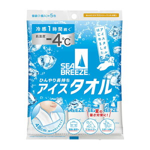 V[u[Y ACX^I ق̂VgXV[xbg̍ 5 t@CgDfC (SEA BREEZE) {fBV[g 唻 p^I