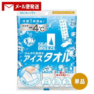 yPi/[֑z V[u[Y ACX^I ق̂VgXV[xbg̍ 5 t@CgDfC {fBV[g 唻 p^Iy1000~|bLz