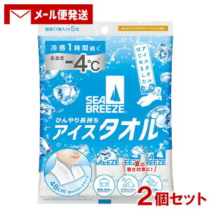 y2Zbg/[֑z V[u[Y ACX^I ق̂VgXV[xbg̍ 5 t@CgDfC {fBV[g 唻 p^I