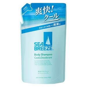 シーブリーズ ボディシャンプー クール&デオドラント 詰替用 330mL 医薬部外品 ファイントゥデイ (SEA BREEZE) 液体 ボディソープ