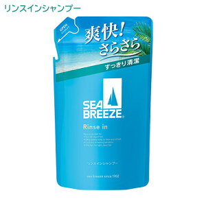V[u[Y XCVv[ ߂p 330mL t@CgDfC (SEA BREEZE)