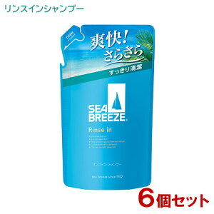 V[u[Y XCVv[ ߂p 330mL×6Zbg t@CgDfC (SEA BREEZE) y(kC)z