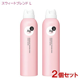 エージーデオ24 デオドラントスプレー スウィートブレンド L(142g)×2個セット ファイントゥデイ 医薬部外品 (Ag DEO24) 【送料込(北海道除く)】 パウダースプレー