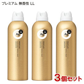 エージーデオ24 デオドラントスプレー プレミアム 無香性 LL(180g)×3個セット ファイントゥデイ 医薬部外品 【送料込(北海道除く)】 (Ag DEO24) パウダースプレー