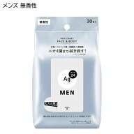 エージーデオ24メン メンズシート フェイス＆ボディ 無香性 30枚入 ファイントゥデイ (Ag DEO24MEN) BIG…