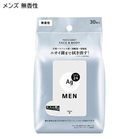 エージーデオ24メン メンズシート フェイス＆ボディ 無香性 30枚入 ファイントゥデイ (Ag DEO24MEN) BIGサイズ