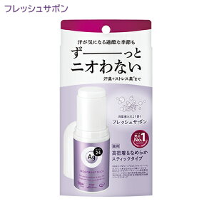 �G�[�W�[�f�I24 �f�I�h�����g�X�e�B�b�NDX �t���b�V���T�{�� 20g �t�@�C���g�D�f�C ��򕔊O�i (Ag DEO24)