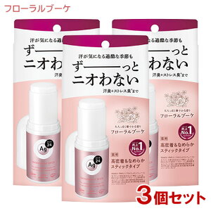 �G�[�W�[�f�I24 �f�I�h�����g�X�e�B�b�NDX �t���[�����u�[�P 20g×3�Z�b�g �t�@�C���g�D�f�C ��򕔊O�i (Ag DEO24) �y������(�k�C������)�z