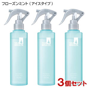 V[u[Y fI&EH[^[ t[Y~g̍ 145mL×3Zbg ACX^Cv t@CgDfC 򕔊Oi y(kC)z