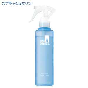 V[u[Y fI&EH[^[ XvbV}̍ 145mL t@CgDfC 򕔊Oi (SEA BREEZE) gK[ Xv[