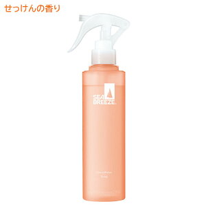 V[u[Y fI&EH[^[ ̍ 145mL t@CgDfC 򕔊Oi (SEA BREEZE) gK[ Xv[