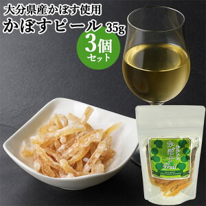 J{X̑u₩ȍL ڂPeel 35g×3Zbg hCt[c ڂs[ HiY⒅Fsgp k Ђ   َq yY `bN n^فy