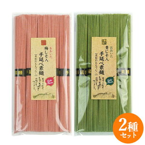 IVNȎEݑtgp 艄בfˁ~艄בf e250g(50g×5) [߂ ߂ 퉷ۑ 啪 Aؔ_ z@y[֑z