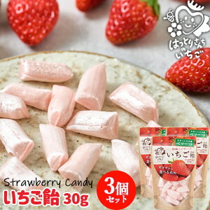 啪Yuh x[cgp ͂Ƃ肳񂿂̐Hׂ邢 30g×3Zbg UNUNH Hׂ鈹 t[cLfB[  yY 䕉(_)y(kC)z