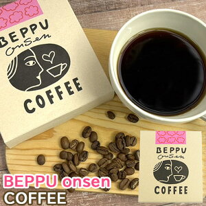 ʕ{̂񂹂񐅂œ ʕ{R[q[ 12g×3ܓ  񂹂 ׂ  IZR[q[