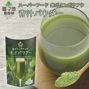 �啪���L�㍂�c�s�Y �����^�C�v ���{�^���{�E�t�E �`�p�E�_�[ 1�t��(3g)10�ܓ��� ������ �X�[�p�[�t�[�h ���X�n�x�W�t�@�[��