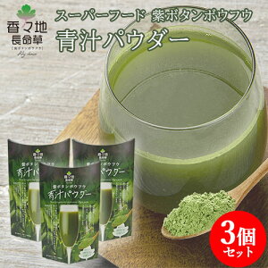 �啪���L�㍂�c�s�Y �����^�C�v ���{�^���{�E�t�E �`�p�E�_�[ 1�t��(3g)10�ܓ���×3�Z�b�g ������ �X�[�p�[�t�[�h ���X�n�x�W�t�@�[���y�������z