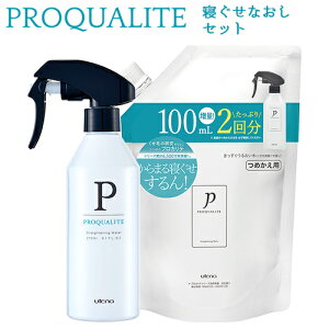 vJe (PROQUALITE) ܂邨 QEH[^[ {+eʂ߂Zbg ~NinEH[^[ q[gveNg l 2 Eei(utena)y(kC)z