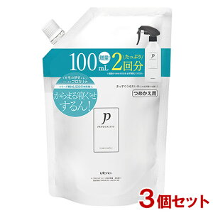 vJe (PROQUALITE) ܂邨 QEH[^[ ߂p 500ml×3Zbg e l 2 ~NinEH[^[ q[gveNg Eei(utena)y(kC)z
