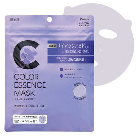 肌美精 カラーエッセンスマスク パープル 7枚入 乾燥くすみ・透明感 シートマスク HADABISEI クラシエ(Kracie)【今だけ限定セール】