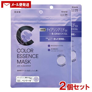  J[GbZX}XN p[v 7×2Zbg ݁E V[g}XN HADABISEI NVG(Kracie)y[֑z