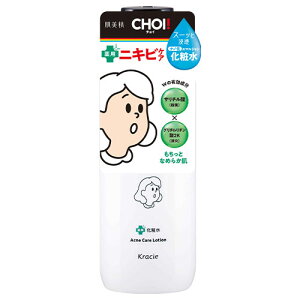  CHOI pϐ jLrPA 320ml EF HADABISEI NVG(Kracie)yZ[z