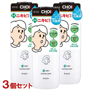  CHOI pϐ jLrPA 320ml×3Zbg EF HADABISEI NVG(Kracie)y(kC)zyZ[z
