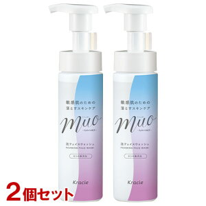 ~I Y A̐痿 200ml×2Zbg tH[ q muo NVG(Kracie)y(kC)z
