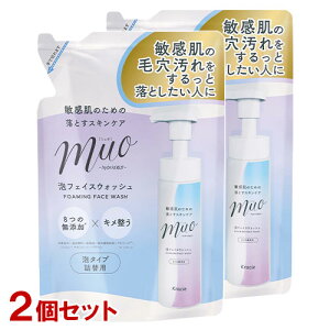 ~I Y A̐痿 l֗p 180ml×2Zbg tH[ q muo NVG(Kracie)y(kC)z