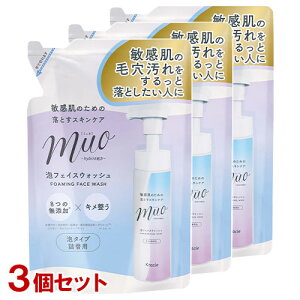 ~I Y A̐痿 l֗p 180ml×3Zbg tH[ q muo NVG(Kracie)y(kC)z