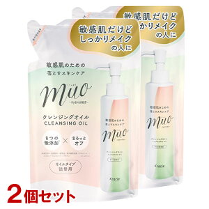 ~I Y NWOIC l֗p 150ml×2Zbg CNƂ q muo NVG(Kracie)y(kC)z