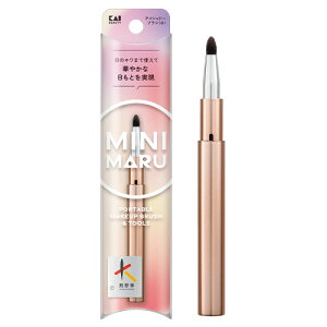 L Mini Maru ACVh[uV() FM CNuV ACCN Lbvt XCh` Kaijirusi