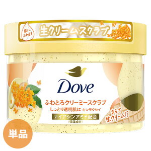 _(Dove) ӂƂN[~[XNu LNZC 298g pItێPA {fBXNu ȊȎSgɎgp j[o(Unilever) Pi(kC)